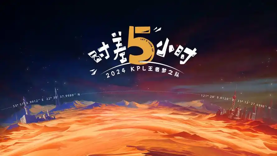 黄昏公路旁的放映机与胶片盒静物