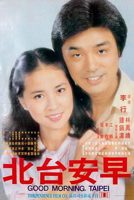 热辣滚烫 - 西瓜视频在线看