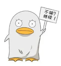 留言读者周舟的头像